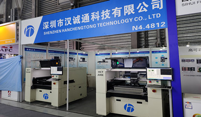 慕尼黑上海电子生产设备展开幕了