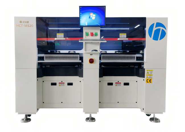 全自动模组高速贴片机HCT-MS20，82000点/小时